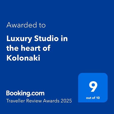 Luxury Studio In The Heart Of Kolonaki Athènes Extérieur photo